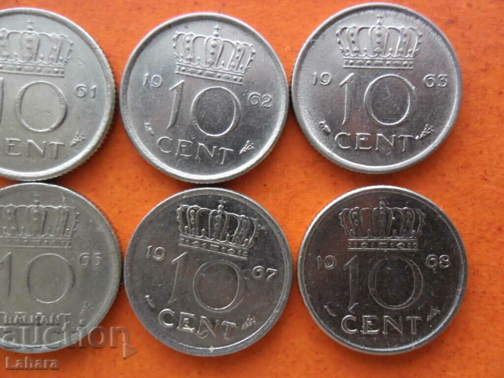 Auction 10 cents 1960 to 1968 Netherlands Auction 10 cents 1960 to 1968 Netherlands