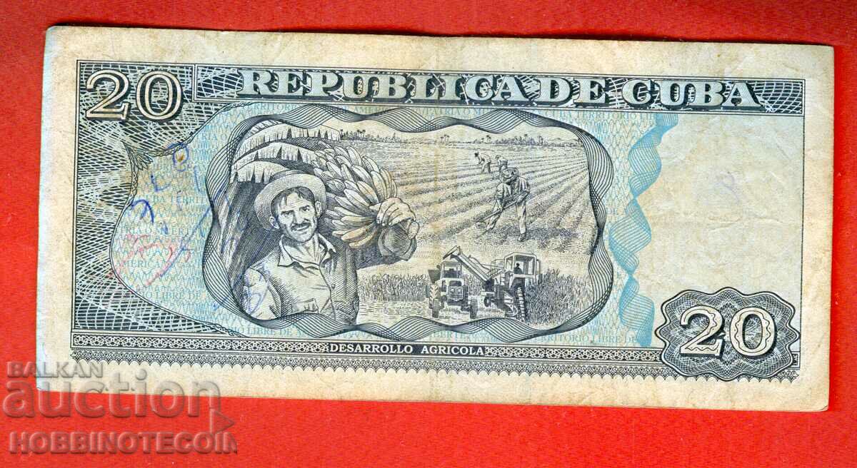 CUBA CUBA 20 Peso issue issue - 2001 with price 14.99 BGN | € 7.66 CUBA CUBA 20 Peso issue issue - 2001 with price 14.99 BGN | € 7.66