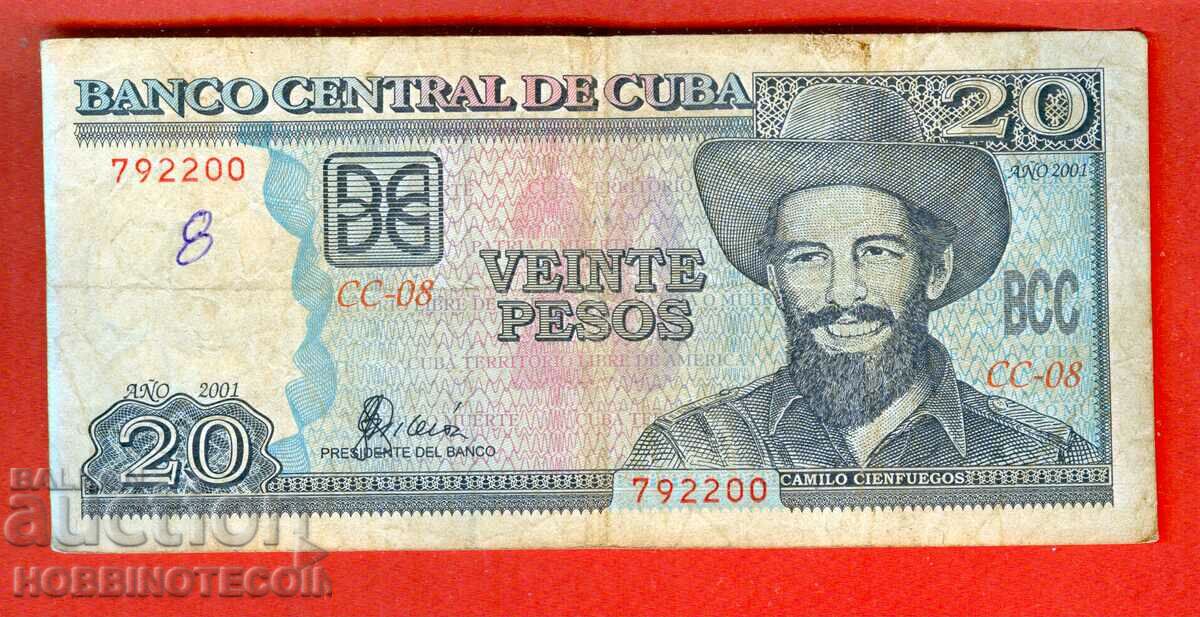 КУБА CUBA 20 Песо емисия issue - 2001