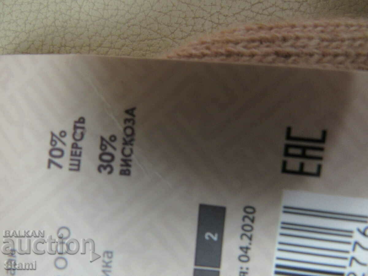 Livrarea Mănuși de lână tricotate la mașină cu un deget Livrarea Mănuși de lână tricotate la mașină cu un deget