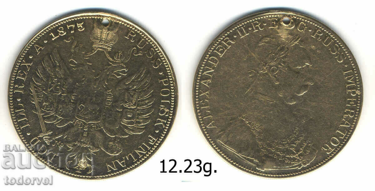 GOLD ЗЛАТЕН ПЕНДАР АЛЕКСАНДЪР II ЗА НАКИТ 1875г.