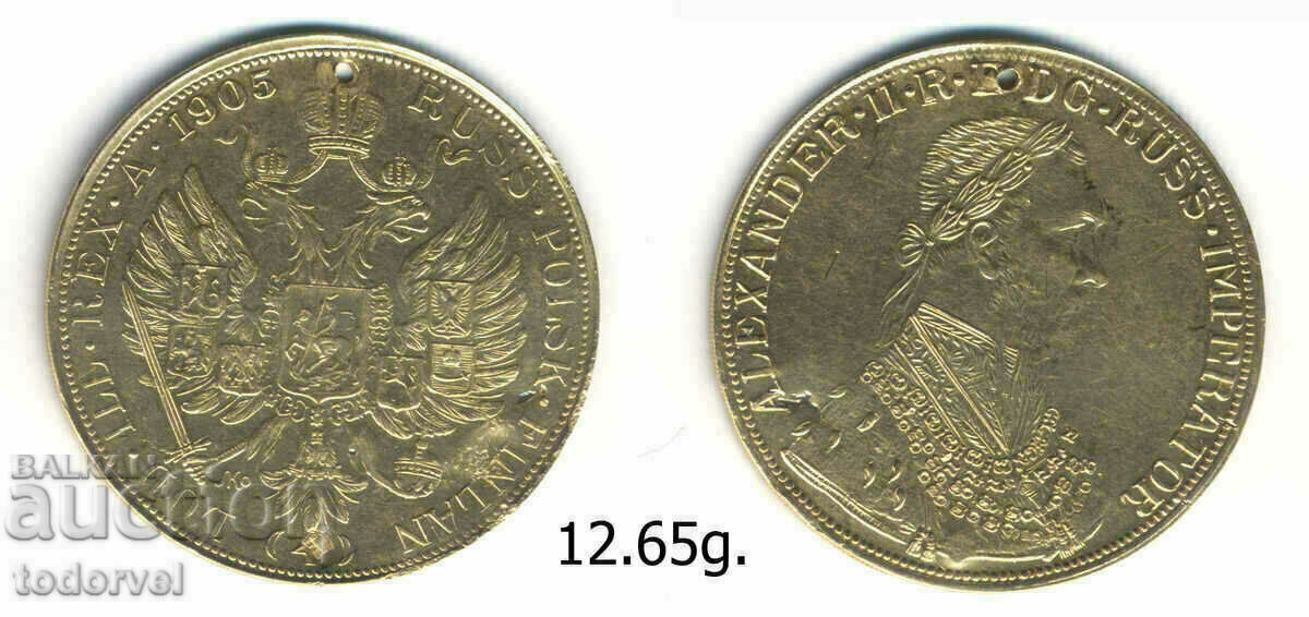 GOLD ЗЛАТЕН ПЕНДАР АЛЕКСАНДЪР II 1905г. RUSS-POLSK-FINLAN