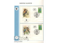 1988. Austria. Wildlife Foundation - Birds. 2 envelopes.