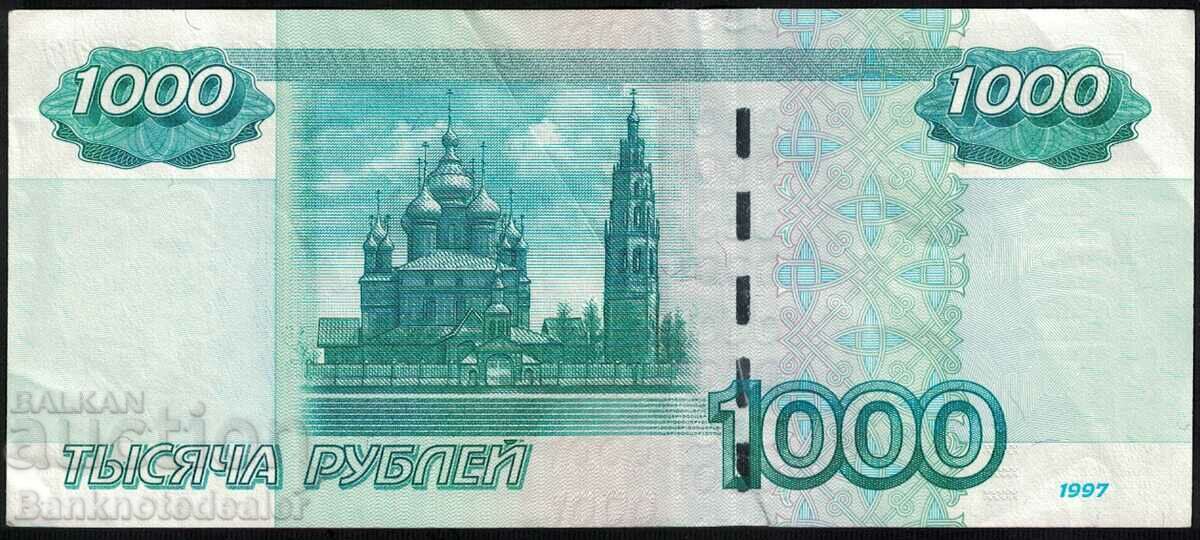 Russia 1000 Rubles 1997 2004 Pick 272b Ref 5441 with price 85.00 BGN | € 43.46 Russia 1000 Rubles 1997 2004 Pick 272b Ref 5441 with price 85.00 BGN | € 43.46