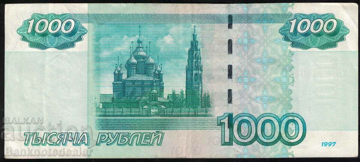 Russia 1000 Rubles 1997 2004 Pick 272b Ref 8042 with price 85.00 BGN | € 43.46 Russia 1000 Rubles 1997 2004 Pick 272b Ref 8042 with price 85.00 BGN | € 43.46