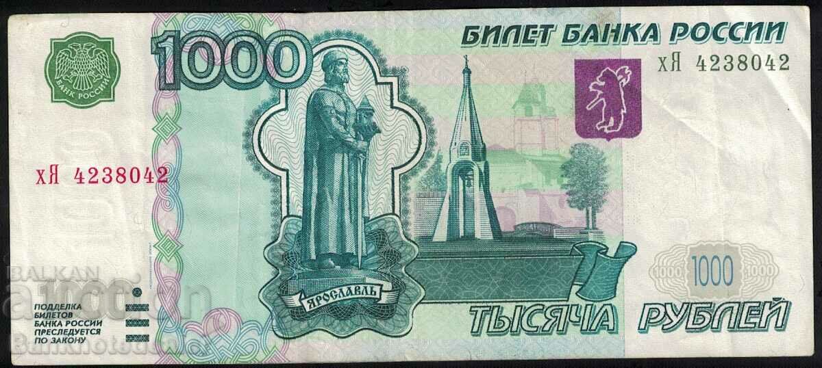 Ρωσία 1000 ρούβλια 1997 2004 Pick 272b Ref 8042