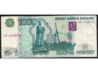 Russia 1000 Rubles 1997 2004 Pick 272b Ref 8042