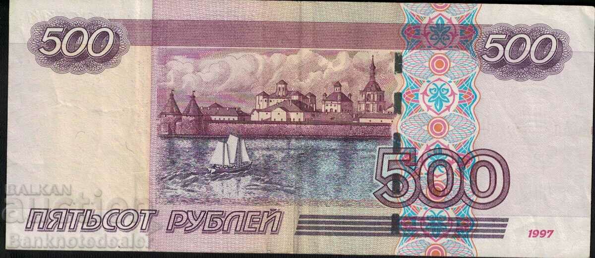 Russia 500 Rubles 1997 2004 Pick 271c Ref 9087 with price 40.00 BGN | € 20.45 Russia 500 Rubles 1997 2004 Pick 271c Ref 9087 with price 40.00 BGN | € 20.45