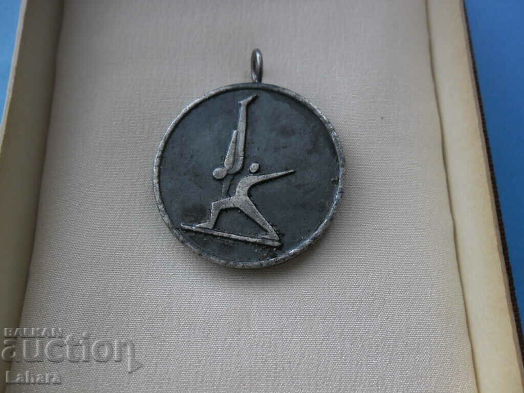 Δημοπρασία Μετάλλιο BSFS Δημοπρασία Μετάλλιο BSFS