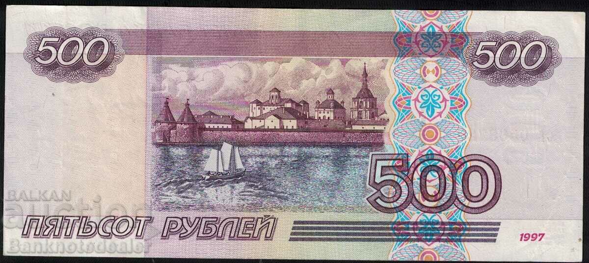 Russia 500 Rubles 1997 (2001) Pick 271b Ref 3728 with price 65.00 BGN | € 33.23 Russia 500 Rubles 1997 (2001) Pick 271b Ref 3728 with price 65.00 BGN | € 33.23