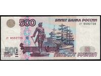 Rusia 500 de ruble 1997 (2001) Pick 271b Ref 3728