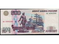 Russia 500 Rubles 1997 (2001) Pick 271b Ref 5280