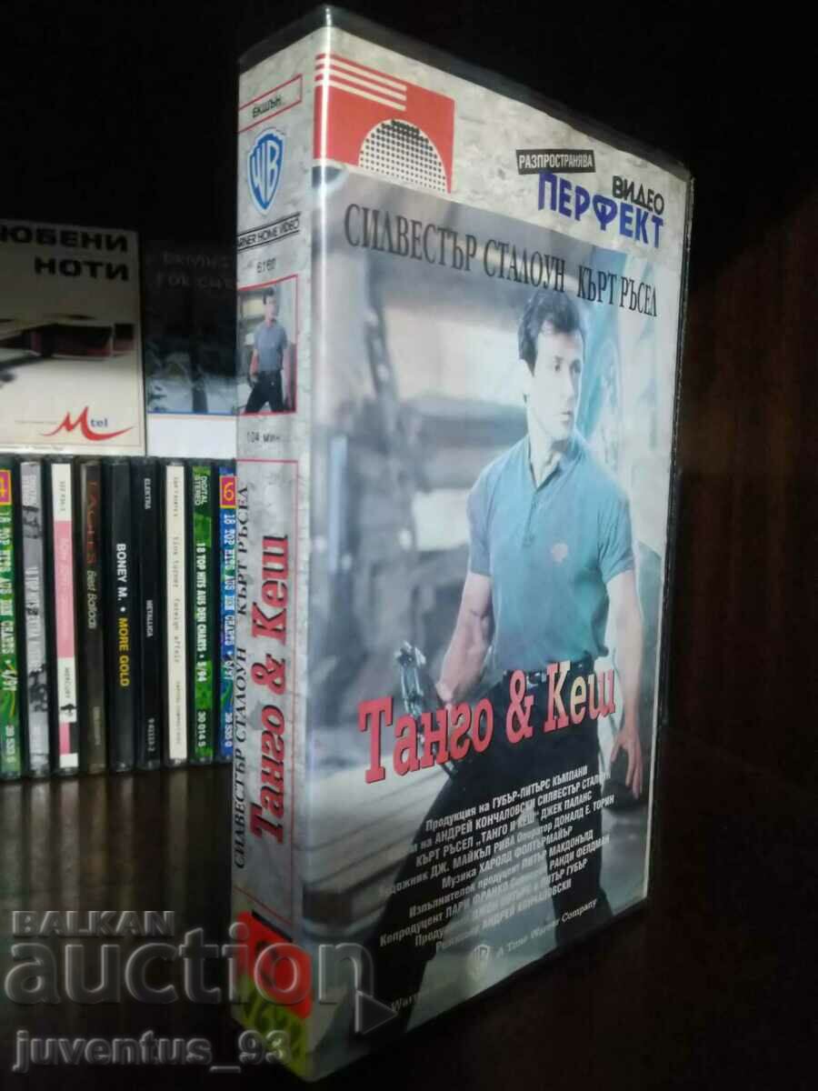 Филм на видеокасета VHS "Танго и Кеш"