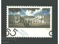 Netherlands 1987 The Palace (**), clear brand, unbranded