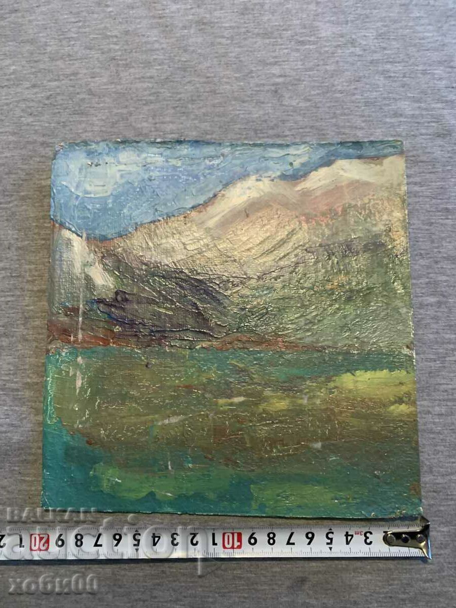 picture with price 3.00 BGN | € 1.53 picture with price 3.00 BGN | € 1.53