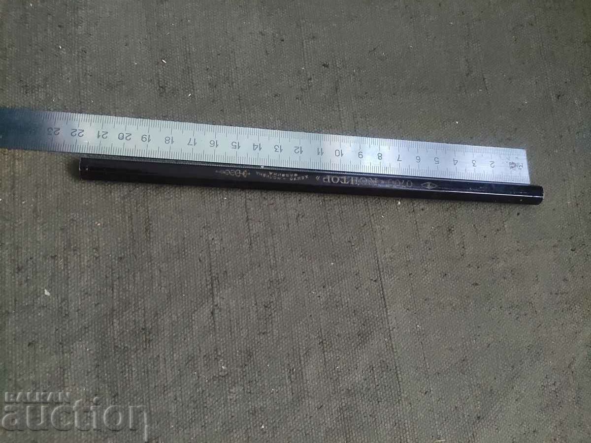 Pencil 0700 -Condor- Hemus Pencil factory with price 50.00 BGN | € 25.56 Pencil 0700 -Condor- Hemus Pencil factory with price 50.00 BGN | € 25.56