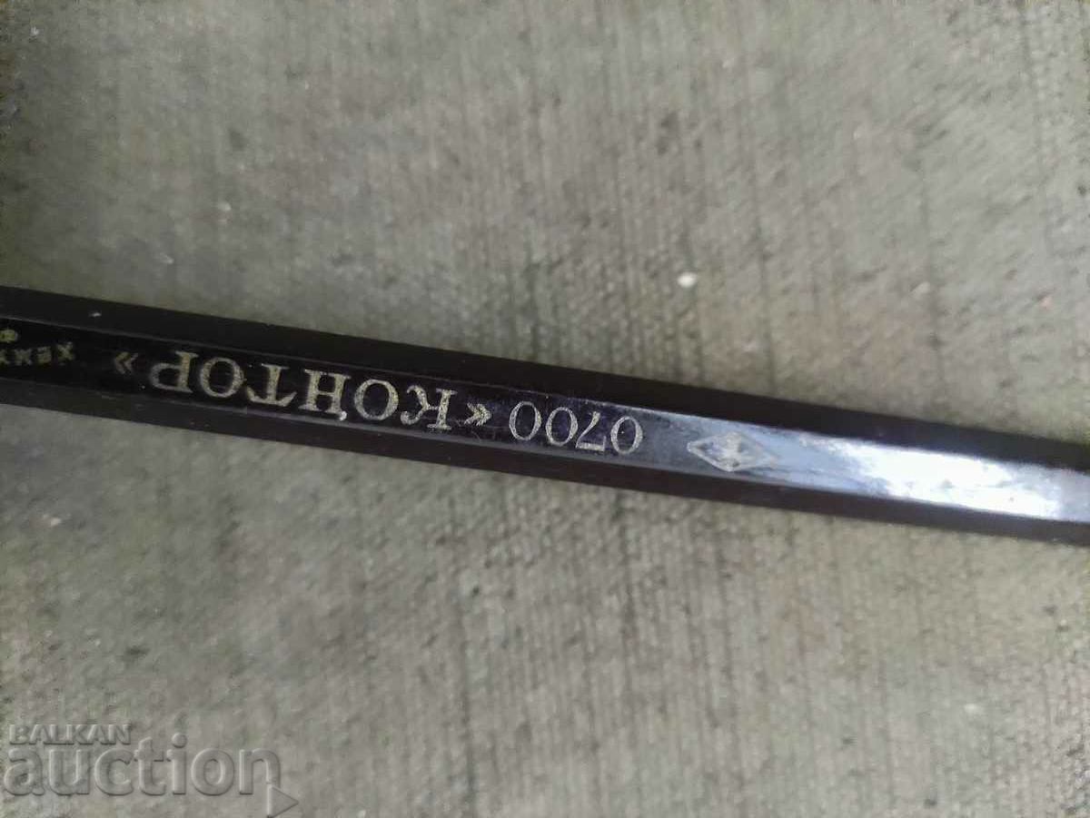 Auction Pencil 0700 -Condor- Hemus Pencil factory Auction Pencil 0700 -Condor- Hemus Pencil factory