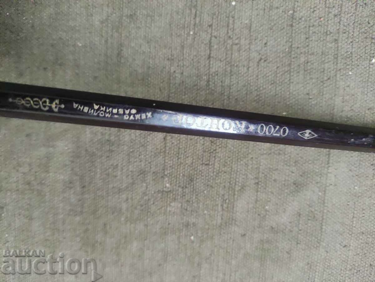 Delivery of Pencil 0700 -Condor- Hemus Pencil factory Delivery of Pencil 0700 -Condor- Hemus Pencil factory