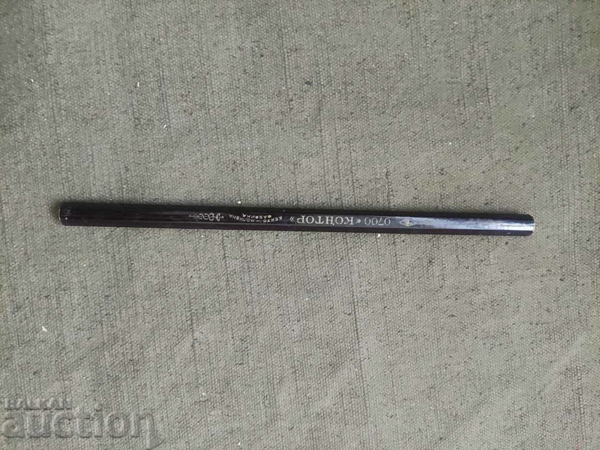 Pencil 0700 -Condor- Hemus Pencil factory