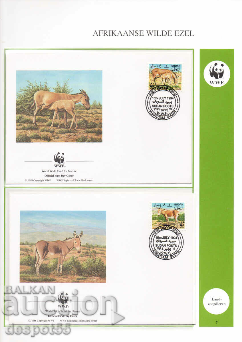 1994. Sudan. African wild donkey. 4 envelopes.