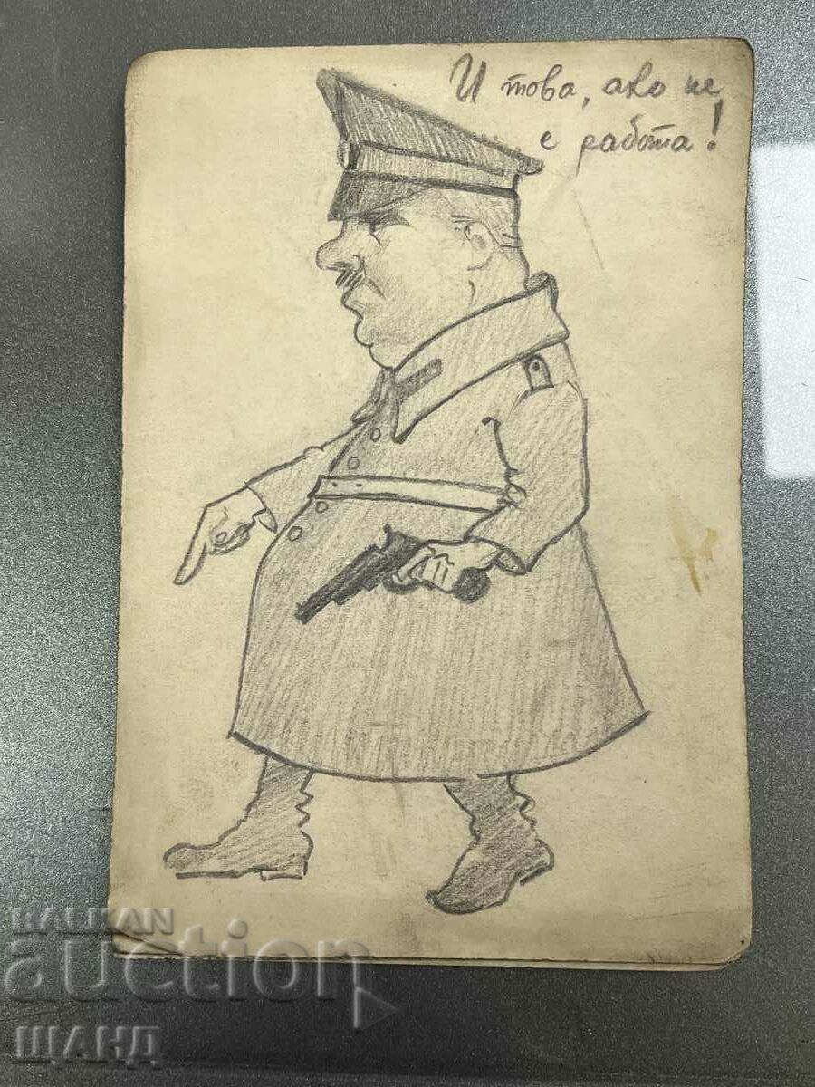 1941 Стар Майстор Рисунка Шарж Карикатура Полицаи с Пистолет