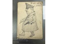 1941 Παλιός Δάσκαλος Ζωγραφίζει καρτούν με καρικατούρα Αστυνομικοί με όπλα