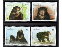 1994. Лаос. Малайската мечка.