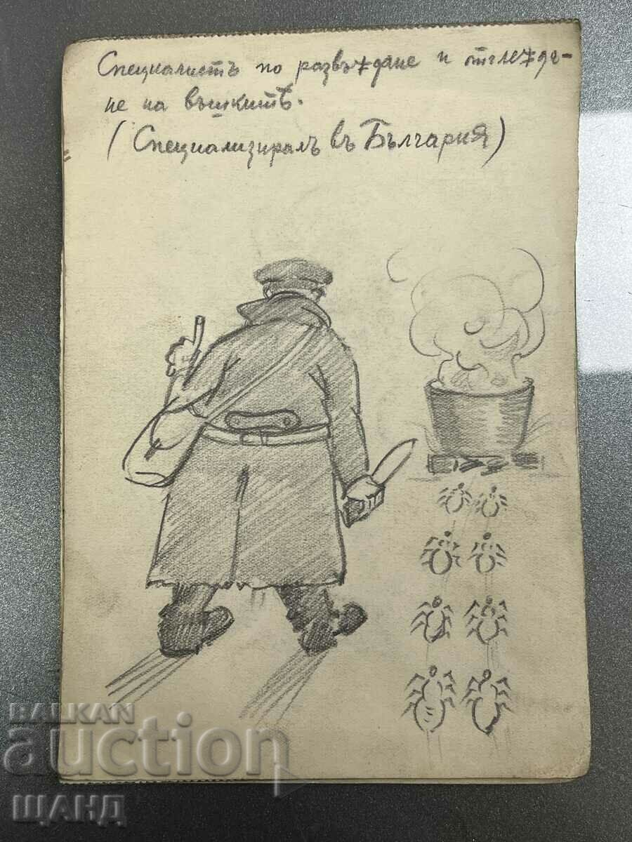 1941 Стара Рисунка Молив Шарж Карикатура Специалист По Въшки