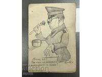 1941 Рисунка Молив Шарж Карикатура Полицай с Мръвки Подпис