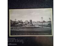 Καρτ ποστάλ Κωνσταντινούπολη 1917