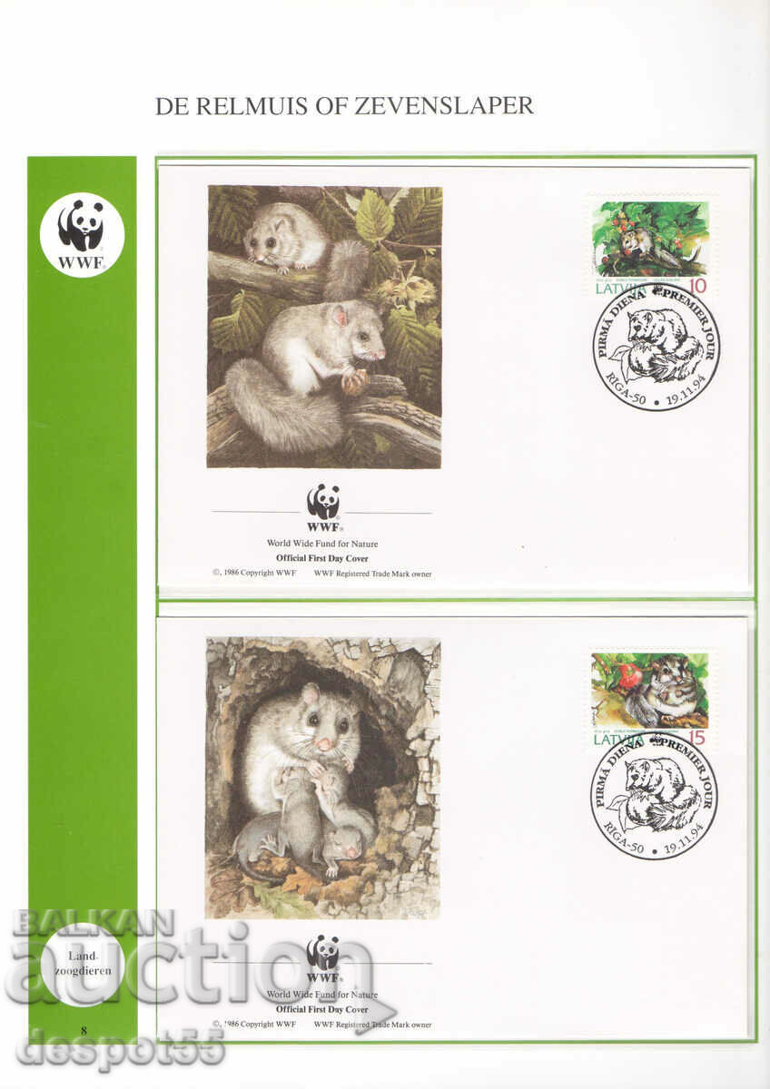 1994. Latvia. The fat sleeper. 4 envelopes. with price 6.50 BGN | € 3.32