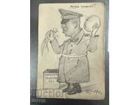 1941 Рисунка Молив Шарж Карикатура Полицай с Рушвет Подпис