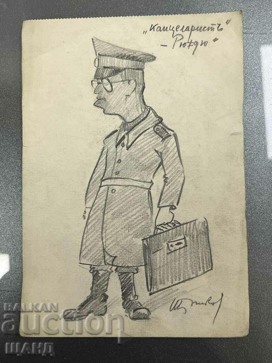 1941 Desen Creion Caricatură Funcționar Polițist Semnat