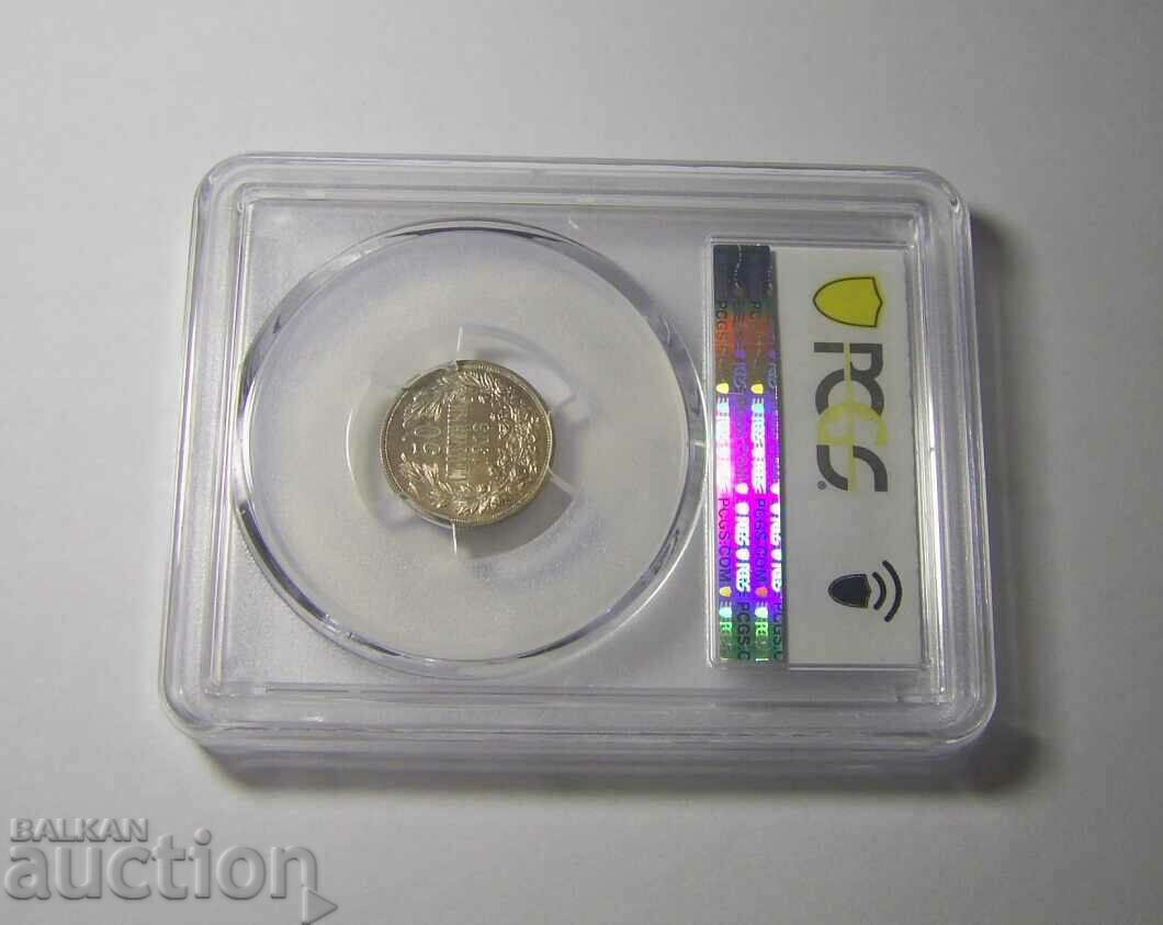 Auction  50 cents 1913 MS65 PCGS Bulgaria