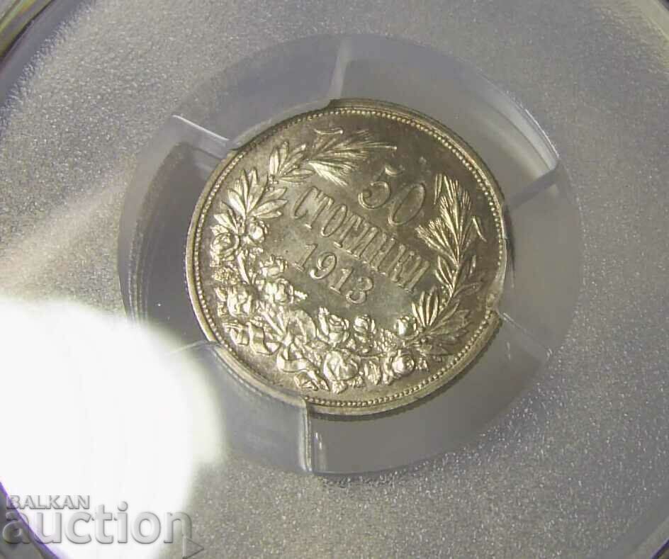 50 cents 1913 MS65 PCGS Bulgaria - 5
