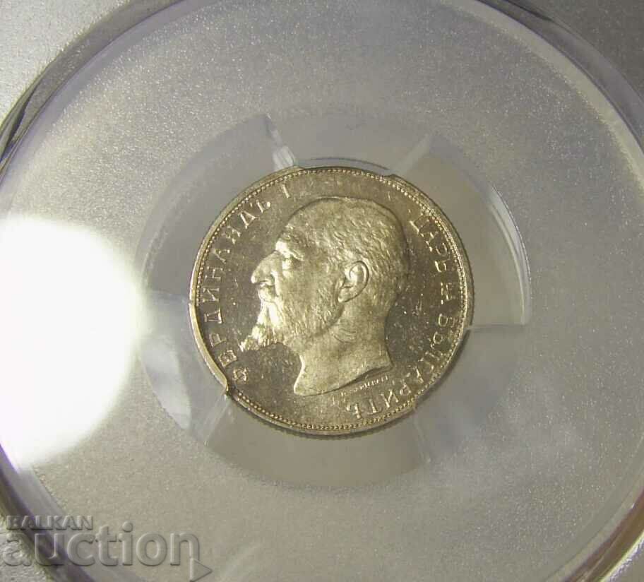 50 cents 1913 MS65 PCGS Bulgaria - 7