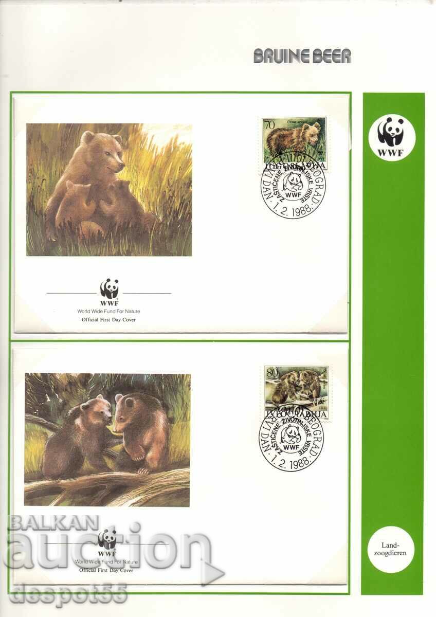 1988. Iugoslavia. WWF - Urși bruni. 4 plicuri.