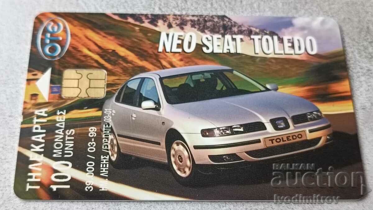 Κάρτα ήχου OTE Neo Seat Toledo με τιμή 1.65 BGN | € 0.84 Κάρτα ήχου OTE Neo Seat Toledo με τιμή 1.65 BGN | € 0.84