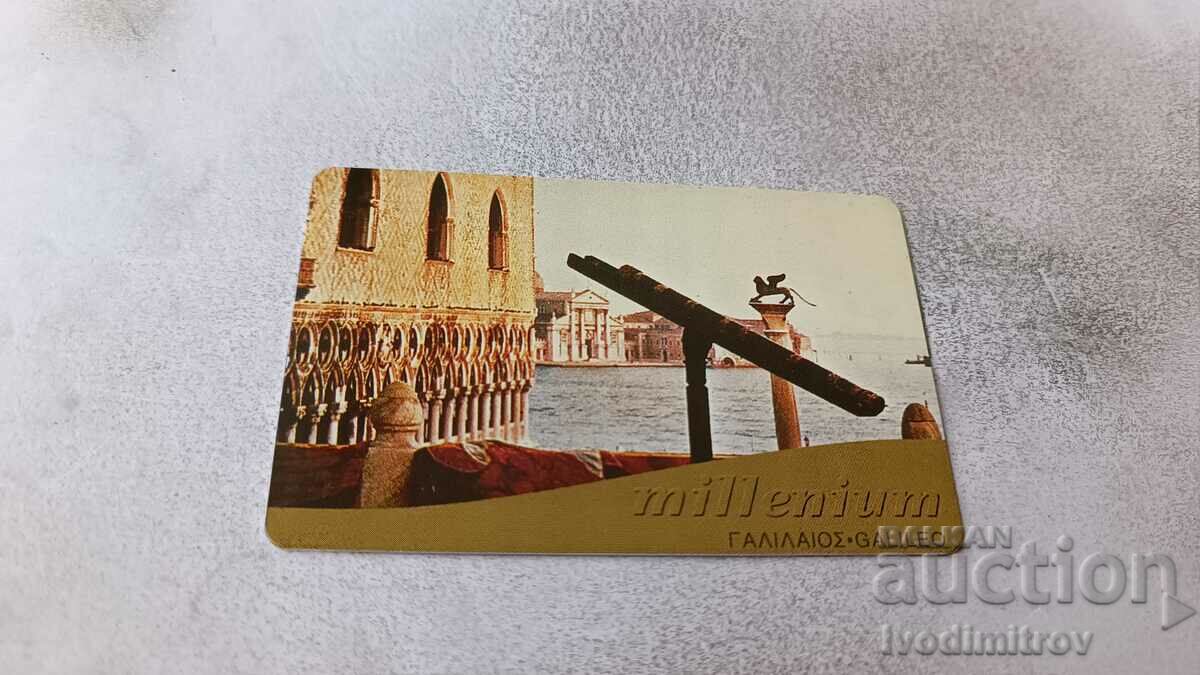 Κάρτα ήχου OTE Millenium Galileo