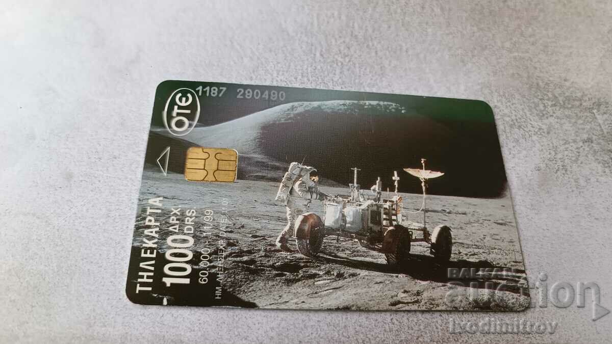 Sound card OTE Millenium Einstein with price 1.65 BGN | € 0.84 Sound card OTE Millenium Einstein with price 1.65 BGN | € 0.84