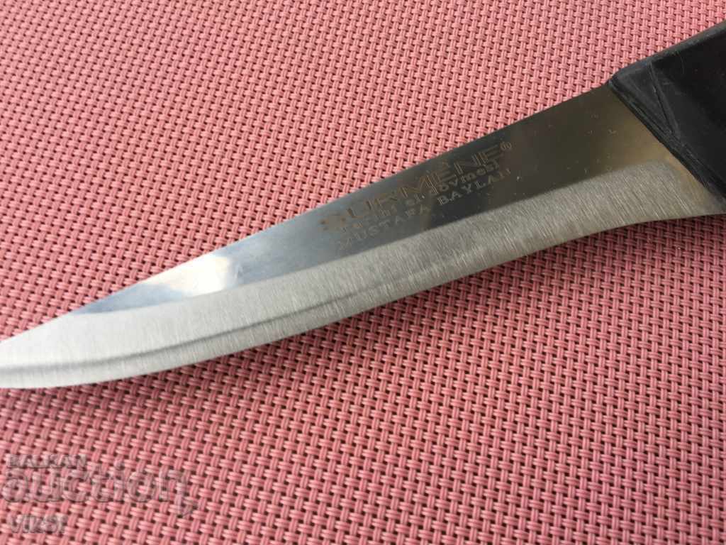 Auction Quality Turkish household knife / boning / 140x270 Auction Quality Turkish household knife / boning / 140x270
