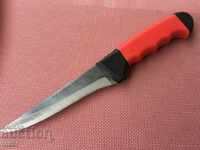Качествен турски домакински нож /обезкостяване/ 140х270