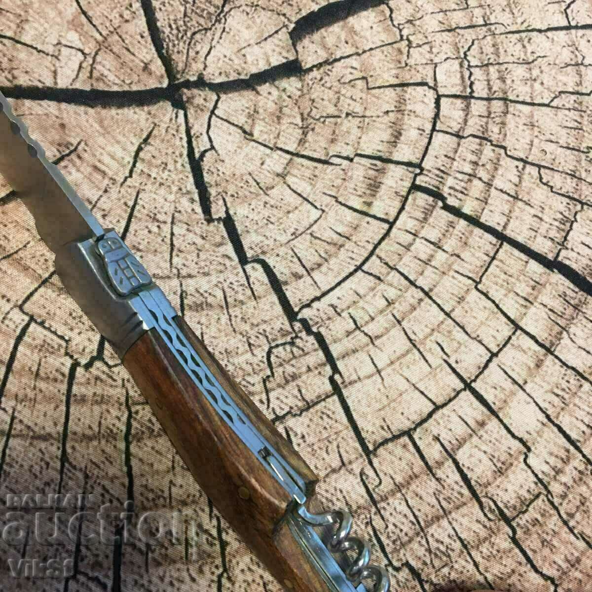 Folding pocket knife with corkscrew 100x220 with price 15.00 BGN | € 7.67 Folding pocket knife with corkscrew 100x220 with price 15.00 BGN | € 7.67