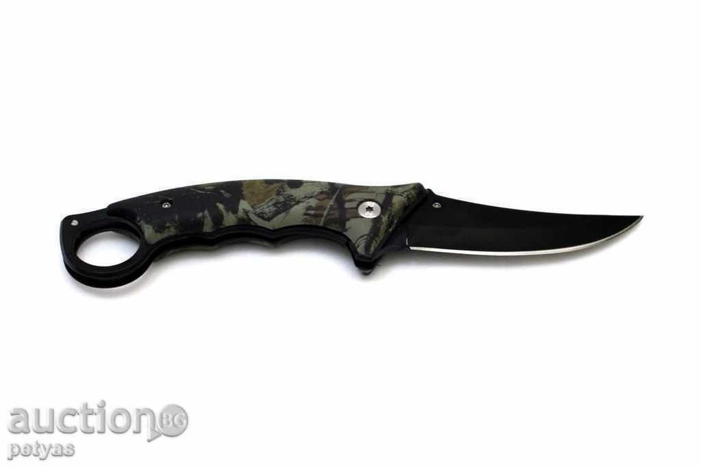 Μαχαίρι πτυσσόμενα Columbia 064, μεγέθη 90h200 με τιμή 16.00 BGN | € 8.18 Μαχαίρι πτυσσόμενα Columbia 064, μεγέθη 90h200 με τιμή 16.00 BGN | € 8.18