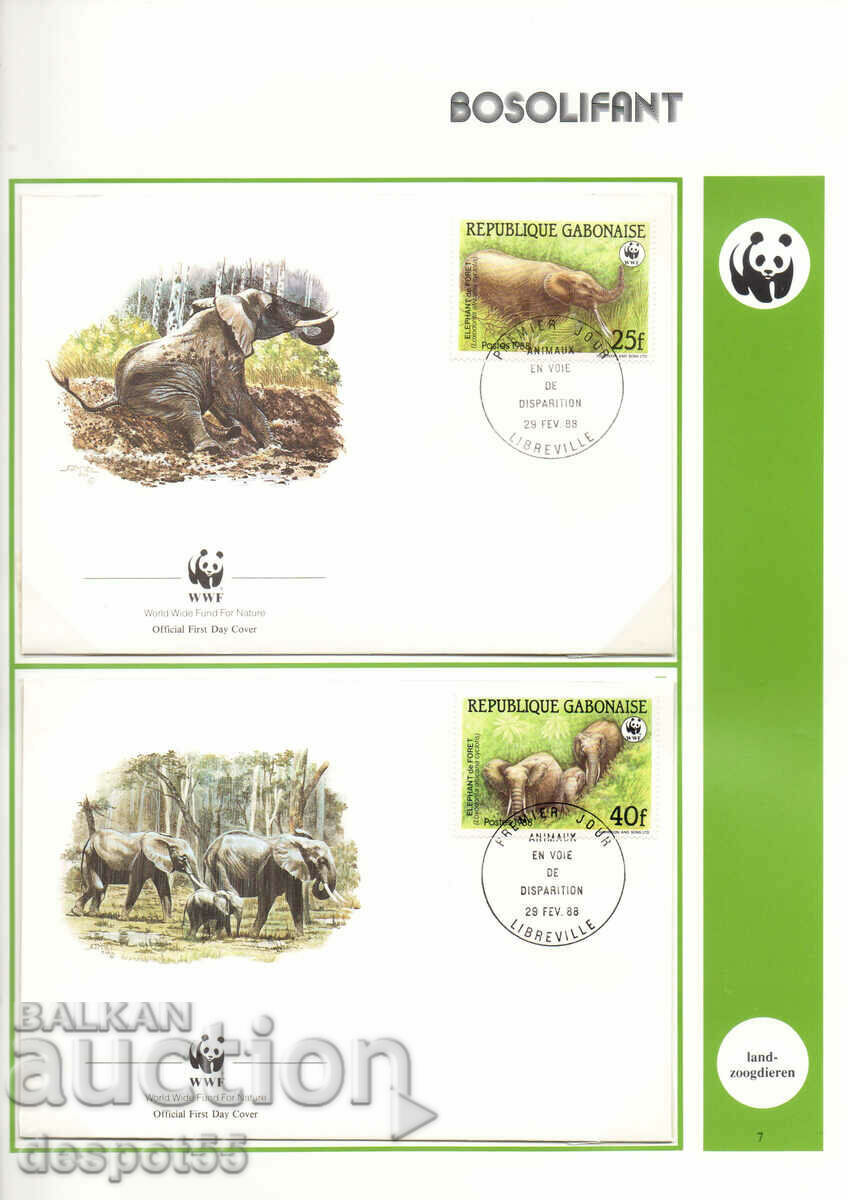1988. Gabon. WWF - African Elephant. 4 envelopes.