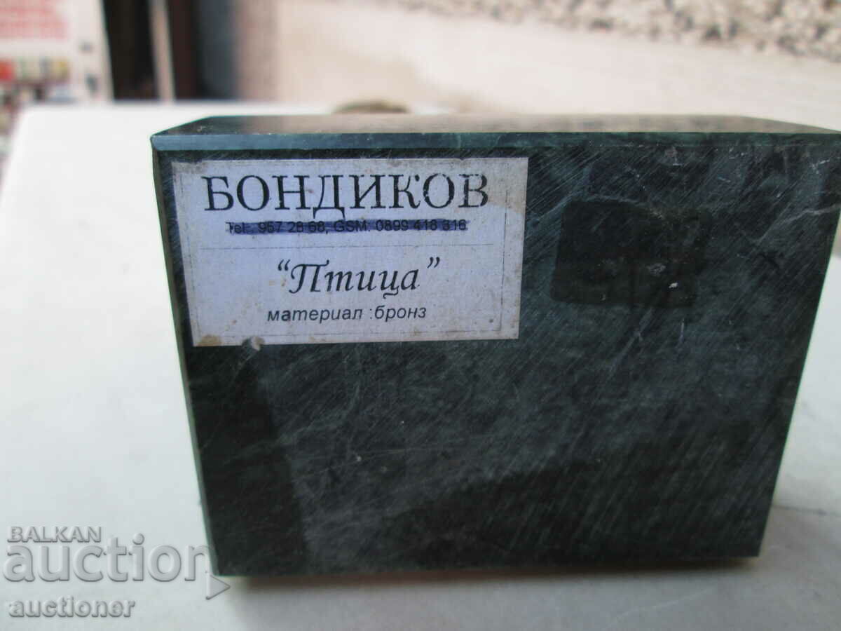 BOGDAN BONDIKOV BIRD-SCULPTURE BRONZE BRONZE - 5