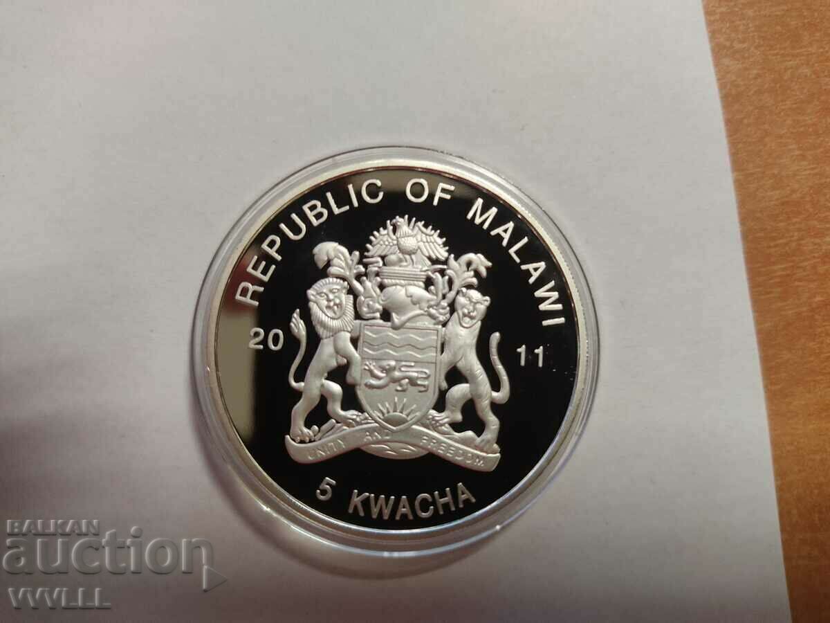 2011 5 Kwacha. Malawi. Coin with Bulgarian motif. Mintage 1000 with price € 540.00 | 1056.15 BGN