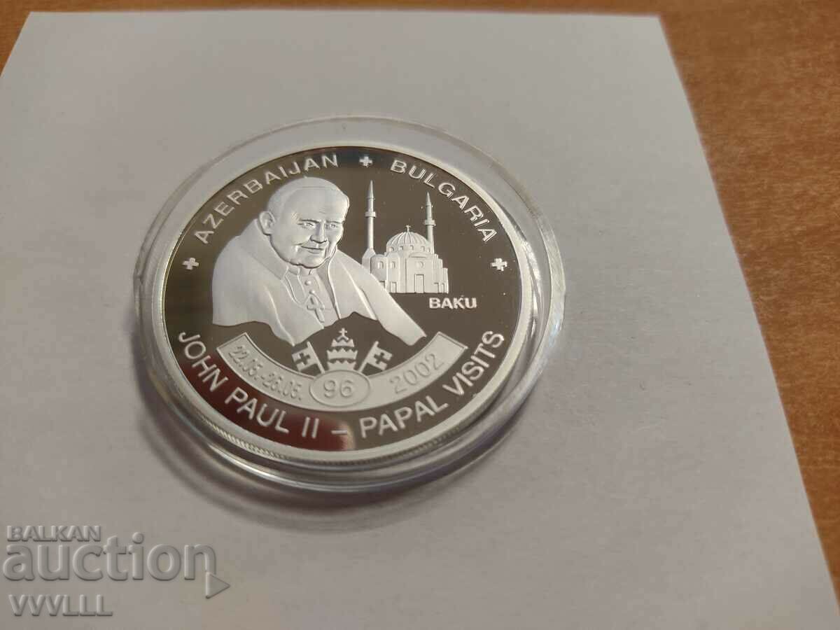 Аукцион 2011 5 kwacha. Malawi. Монета с български мотив. Тираж 1000. Аукцион 2011 5 kwacha. Malawi. Монета с български мотив. Тираж 1000.