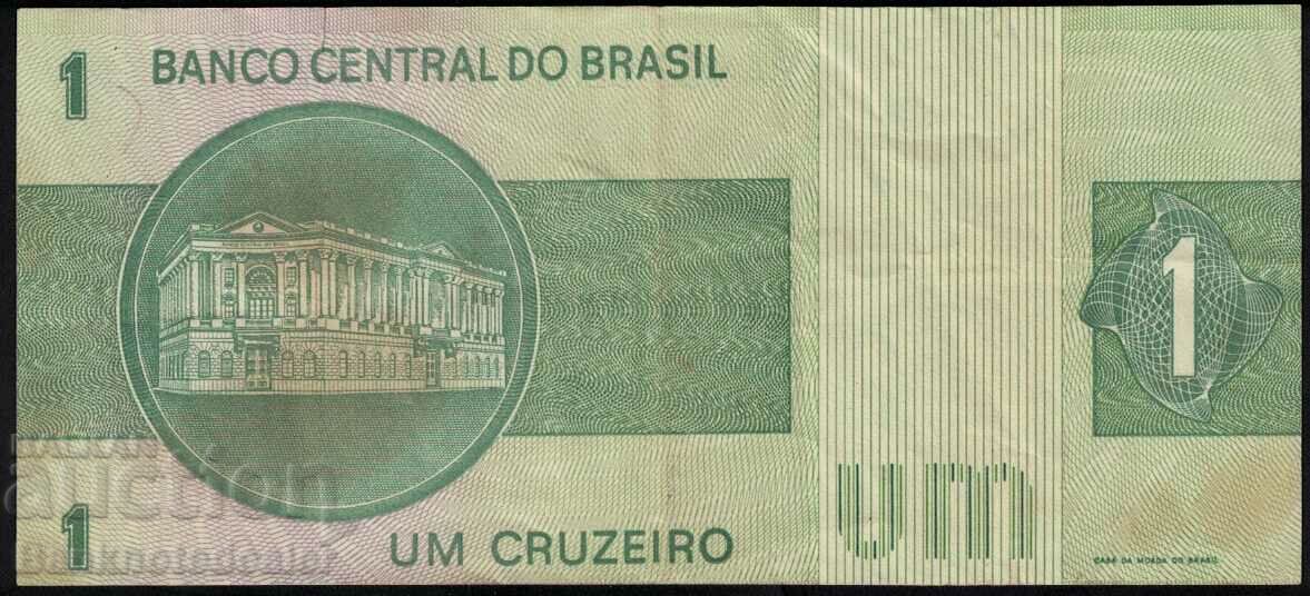 Brazil 1 Cruzeiros 1974 Pick 191a Ref 6348 with price 3.00 BGN | € 1.53 Brazil 1 Cruzeiros 1974 Pick 191a Ref 6348 with price 3.00 BGN | € 1.53