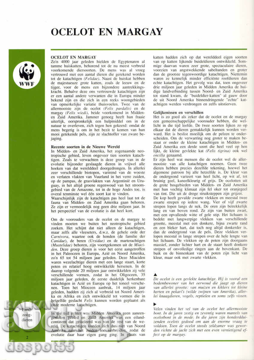 Auction 1988. Salvador. Endangered animals. Strip. Auction 1988. Salvador. Endangered animals. Strip.